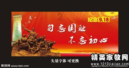 球球大作战下载最新版